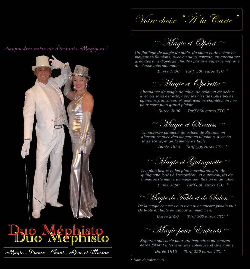 Prestations à la carte