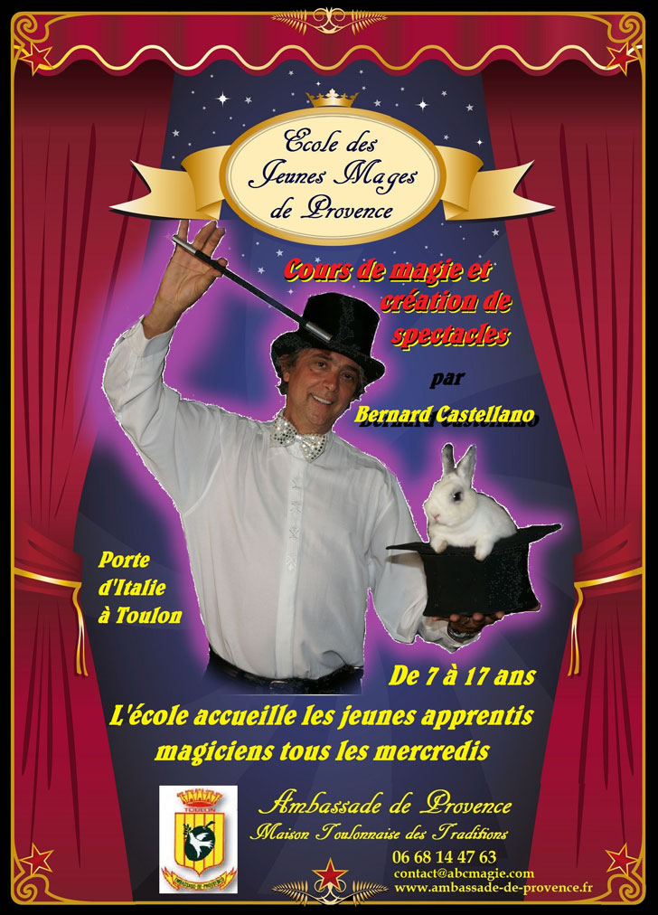 Prestations à la carte